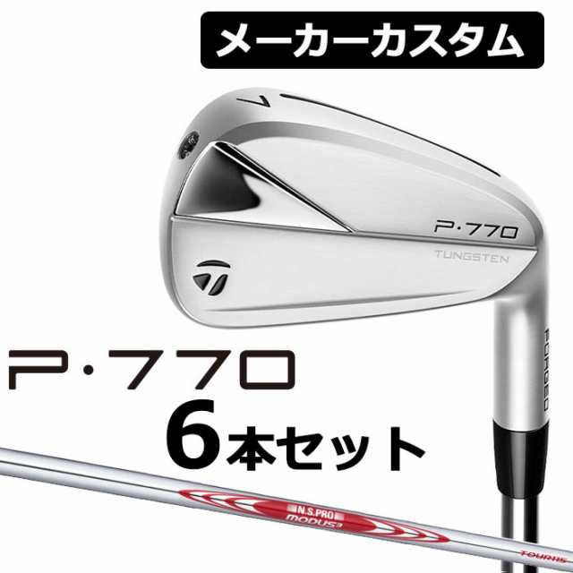 ボタニカルウエディング p770 N.S.PROmodus3 SYSTEM3 TOUR125 FlexS