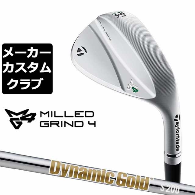 テーラーメイド（TAYLORMADE）（メンズ）ミルド グラインド クローム