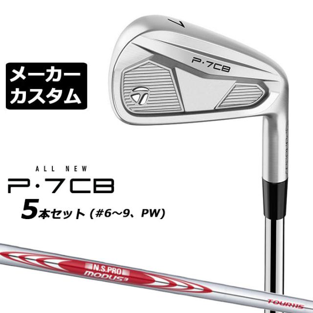 ダイワ(DAIWA) 振出投げ竿 リバティクラブサーフT・K 25-390・K