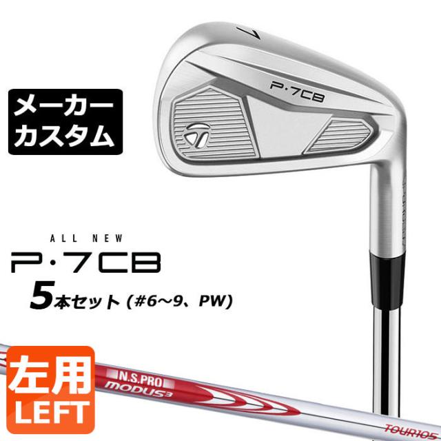 専用ページ 2枚セット CAINZ-DASH】シンワ測定 デジタル紫外線強度計 セパレート式