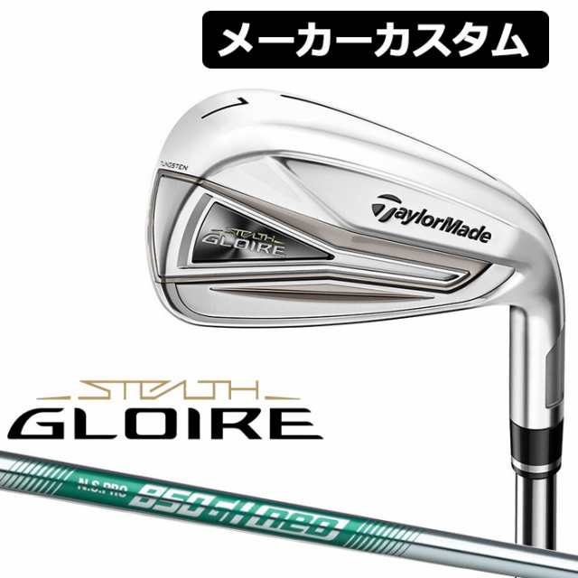 TaylorMade Stealth Gloire 6番アイアン