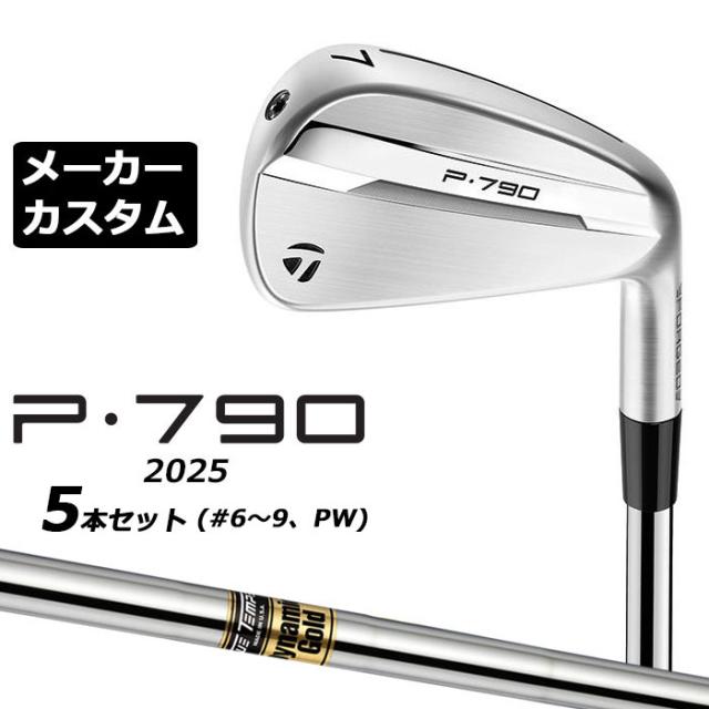 ダイワ クラブブルーキャビン 海上釣堀 さぐりづり S-450・E S