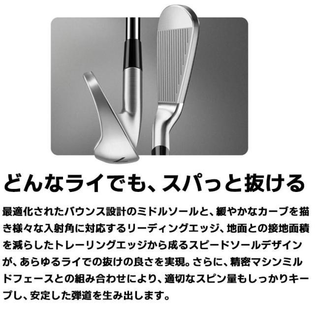 メーカーカスタムクラブ テーラーメイド P8CB 2025 単品アイアン 右用 N.S.PRO MODUS3 TOUR 130 スチールシャフト 日本正規品 TaylorMade 軟鉄鍛造 やさしい