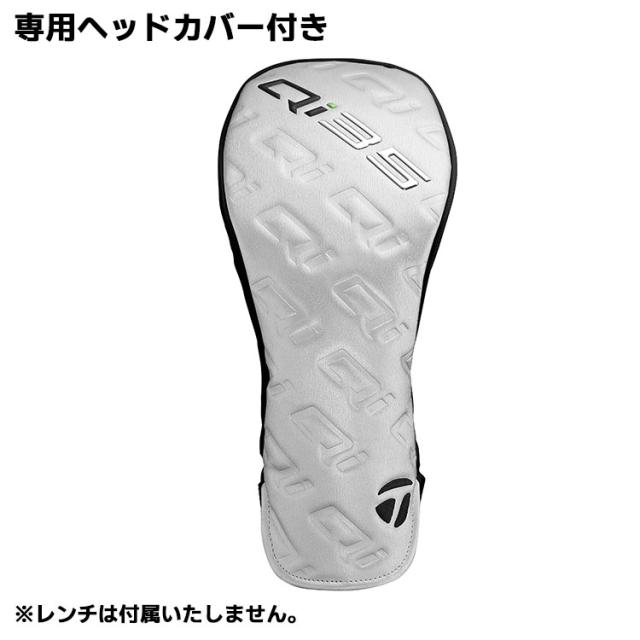 メーカーカスタムクラブ テーラーメイド Qi35 MAX LITE ドライバー 右