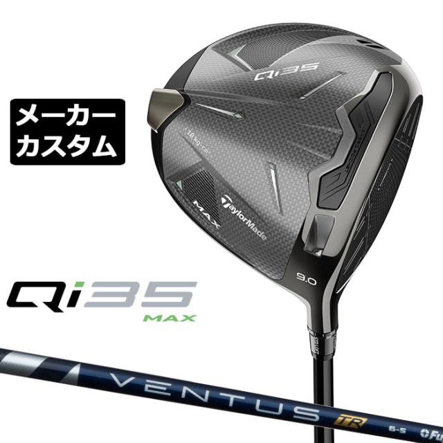 フィールフリー ツーリング・シーカヤック KRUMEL I クルーメルI【クレジットカード決済のみ】   イエロー ツーリング・シーカヤック フィールフリー KRUMEL I クルーメルI