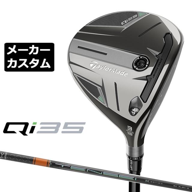 RAYTHOR （レイソー） ゴルフ レーザー距離計 超小型 800yd対応 Amazon.co.jp: RAYTHOR （レイソー） ゴルフ レーザー距離計 超