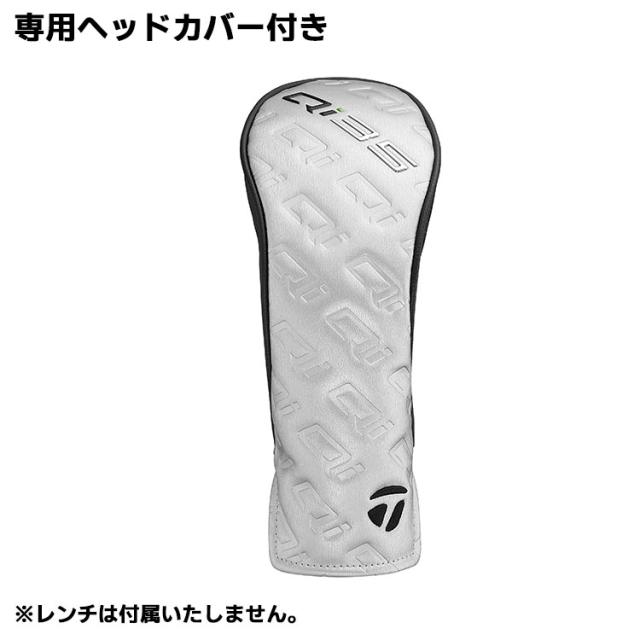 2025 Diamana SILVER TM55 フレックスS 42.25インチ TaylorMade ゴルフ