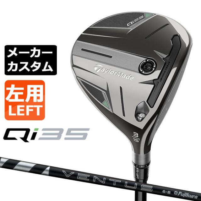 SHIMANO 21バルケッタ151DH-HG シマノ バルケッタ 151DHHG 左 (リール) 価格比較 - 価格.com