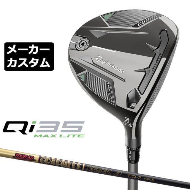 ダンロップ SRIXON ZXi4 5S アイアンセット IR フレックスS ZXi