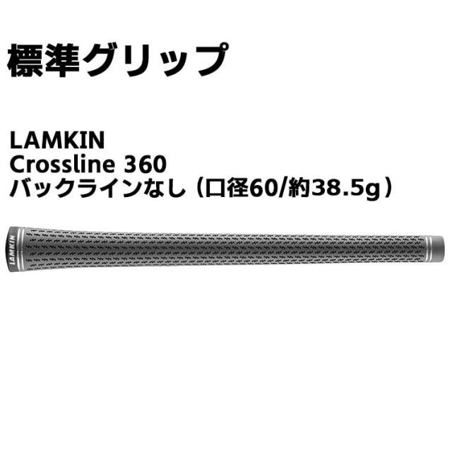 テーラーメイド 左 SW Qi アイアン単品 カーボンSシャフトDiamana