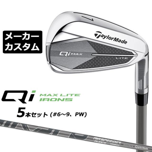 エジソンゴルフ パットナビゲーション 【IR】 エジソンゴルフ パット