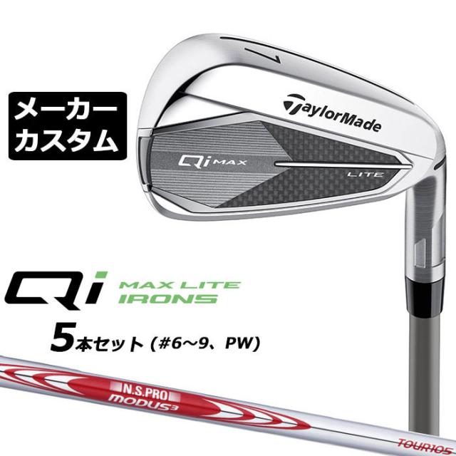 中古】 キャスコ Dolphin Flying Wedge DFW-119 55° 34インチ