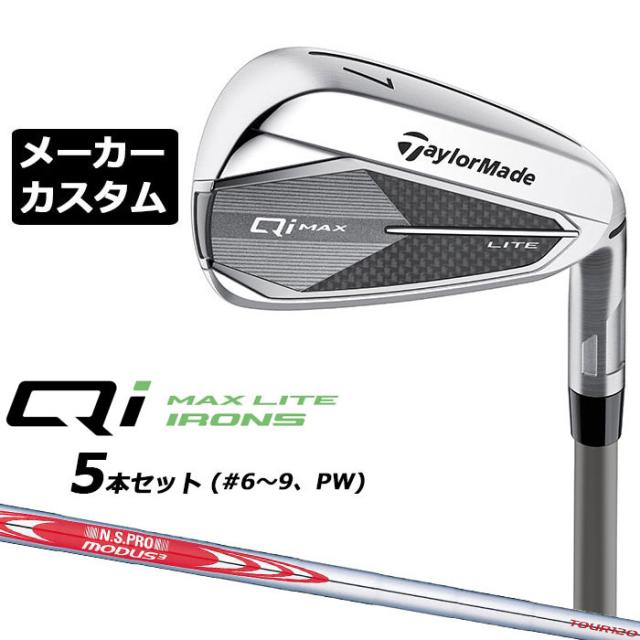 シルバー製魚の装飾品 中国美術 2匹 銀魚 箱あり