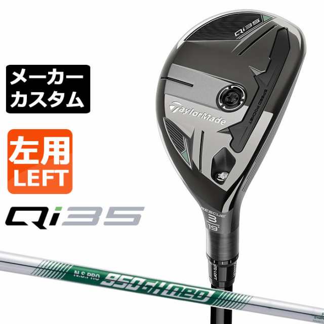 ゴルフ練習用・クオリティ・コンボ（高品質パターマット2枚組