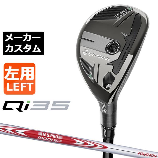 グライドフォージド 58 PING/GLIDE/ピン/グライドフォージド プロ