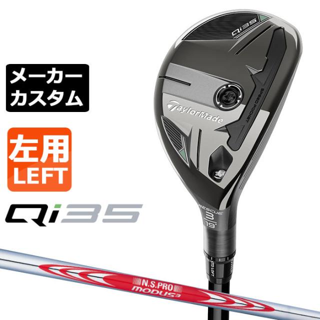 ISAMI・イサミ サテンロングキックパンツ キックボクシングトランクス