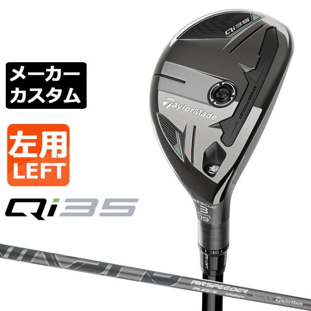 キャロウェイ 5925031 キャロウェイ スポーツ ボストン 25 JM（カモ）Callaway[CW25BB5925031] 返品種別A キャロウェイ 5925031 キャロウェイ スポーツ ボストン 25 JM（カモ