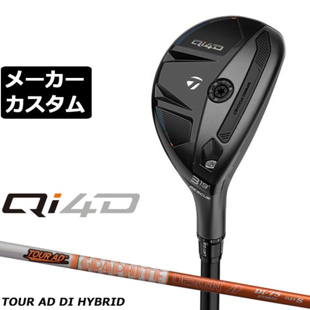 パーリーゲイツ ゴルフシューズ 24.5cm ピンク x ブラック レディース 阪神素地 防水非透湿ウェーダー チェストハイウェーダー(フェルト