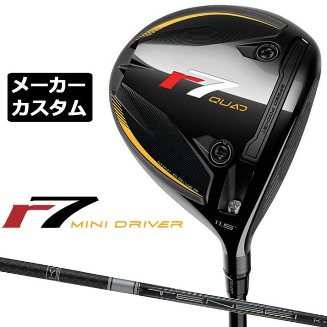 なページ 5fd6130】グッチ トートバッグ 101340 デニム ブラック グレー【中古