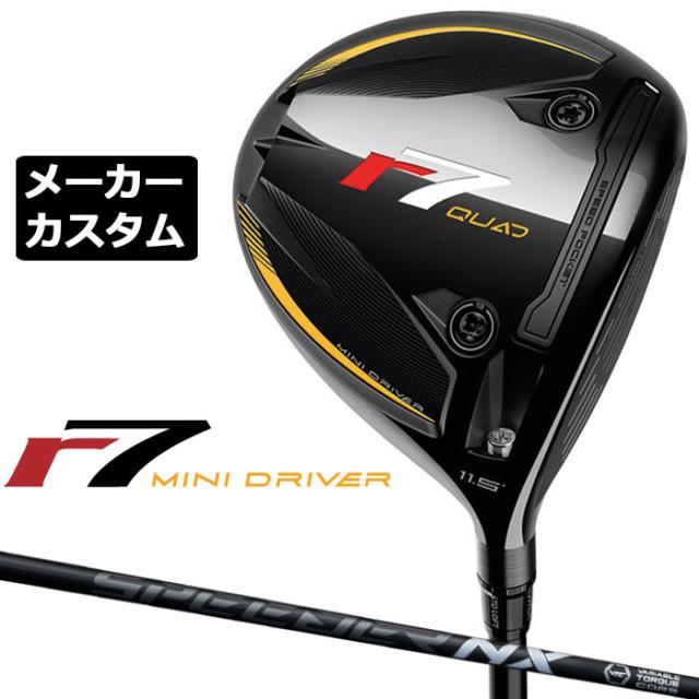 メーカーカスタムクラブ テーラーメイド r7 QUAD ミニ ドライバー 右用 SPEEDER NX BLACK カーボンシャフト 日本正規品 2025 TaylorMade MINI D