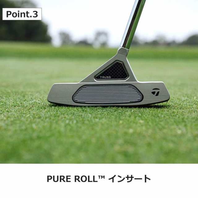 【期間限定値下げ】TPトラスパター テーラーメイド 2023年最新モデル