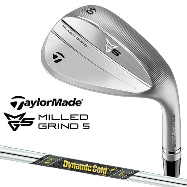 テーラーメイド MG5 ミルド グラインド 5 ウェッジ 右用 Dynamic Gold MID 115 スチールシャフト 日本正規品 TaylorMade 軟鉄鍛造 MILLED GRIND 5