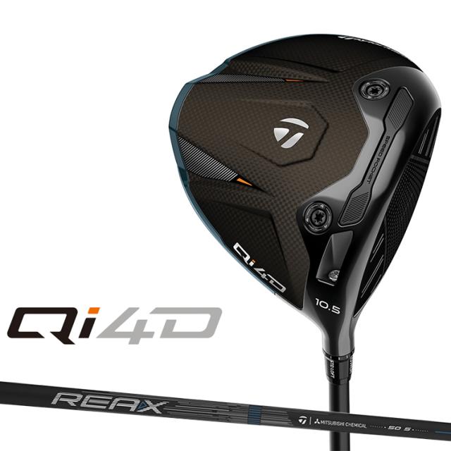 【即納可能】テーラーメイド Qi4D ドライバー 右用 REAX MR 50 カーボンシャフト 日本正規品 2026 TaylorMade キューアイフォーディー リアックス