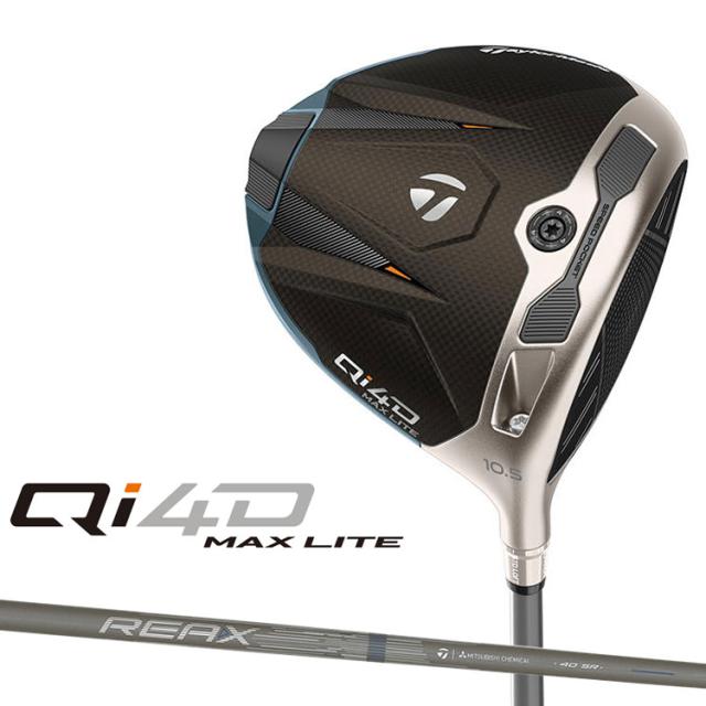 【即納可能】テーラーメイド Qi4D MAX LITE ドライバー 右用 REAX MR 40 カーボンシャフト 日本正規品 2026 TaylorMade キューアイフォーディー リアックス