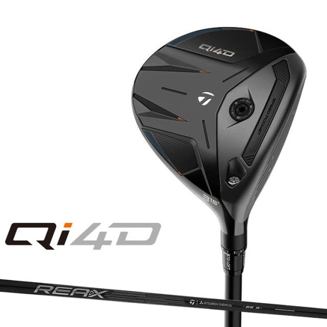 【即納可能】テーラーメイド Qi4D フェアウェイウッド 右用 REAX 65 カーボンシャフト 日本正規品 2026 TaylorMade キューアイフォーディー リアックス