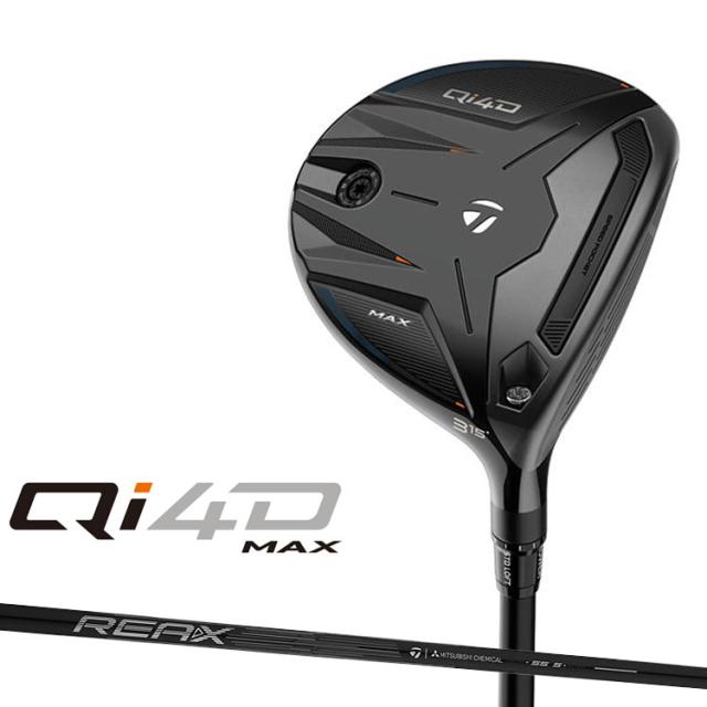 テーラーメイド Qi4D MAX フェアウェイウッド 右用 REAX 55 カーボンシャフト 日本正規品 2026 TaylorMade キューアイフォーディー リアックス