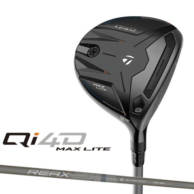 【即納可能】テーラーメイド Qi4D MAX LITE フェアウェイウッド 右用 REAX 45 カーボンシャフト 日本正規品 2026 TaylorMade キューアイフォーディー リアックス