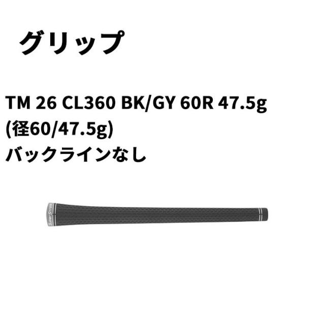 【即納可能】テーラーメイド Qi4D ドライバー 右用 REAX MR 50 カーボンシャフト 日本正規品 2026 TaylorMade キューアイフォーディー リアックス