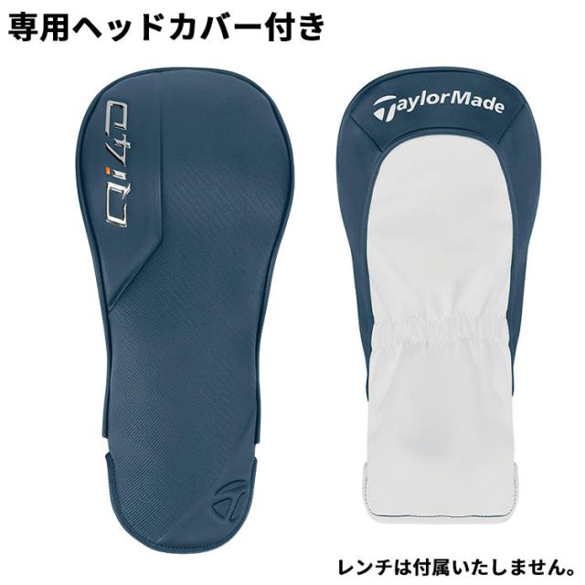 【即納可能】テーラーメイド Qi4D MAX LITE レディース ドライバー 右用 REAX MR 40 カーボンシャフト 日本正規品 2026 TaylorMade キューアイフォーディー マックス ライト_10