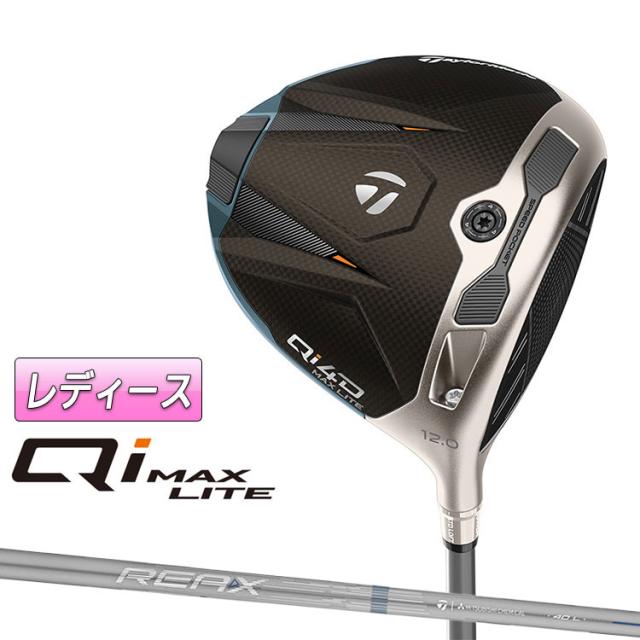 【即納可能】テーラーメイド Qi4D MAX LITE レディース ドライバー 右用 REAX MR 40 カーボンシャフト 日本正規品 2026 TaylorMade キューアイフォーディー マックス ライト