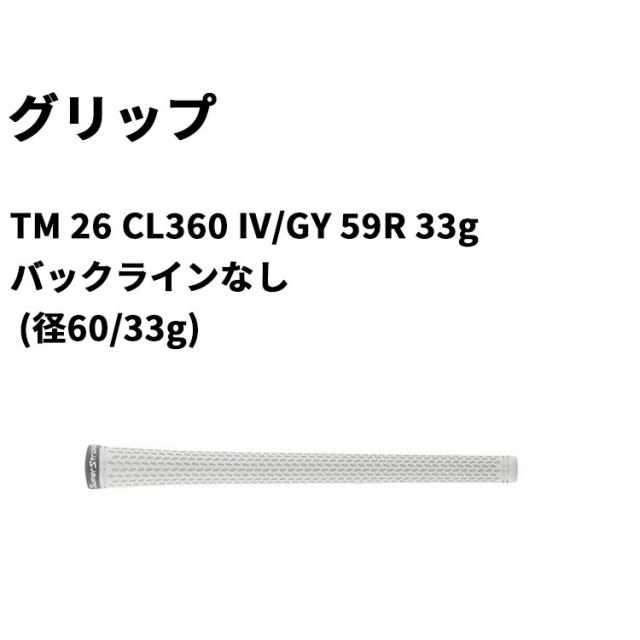 テーラーメイド Qi4D MAX LITE レディース レスキュー 右用 REAX 40 カーボンシャフト 日本正規品 2026 キューアイフォーディー マックス ライト_9