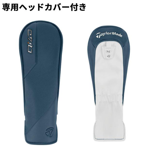 テーラーメイド Qi4D MAX LITE レディース レスキュー 右用 REAX 40 カーボンシャフト 日本正規品 2026 キューアイフォーディー マックス ライト_10
