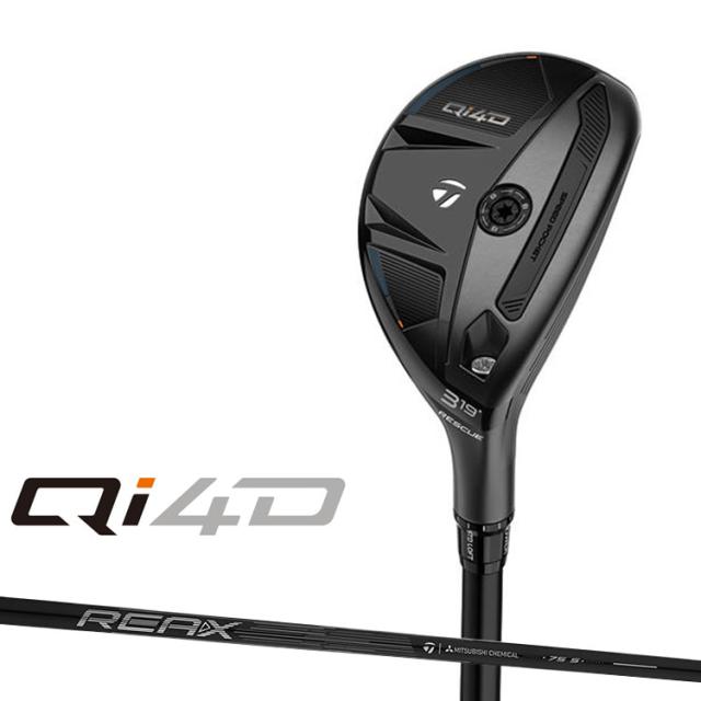 テーラーメイド Qi4D レスキュー 右用 REAX 75 カーボンシャフト日本正規品 2026 TaylorMade ユーティリティ キューアイフォーディー リアックス