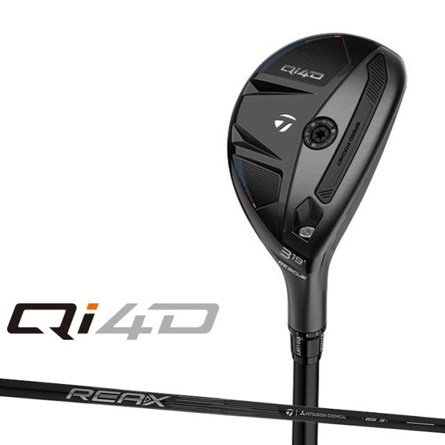 テーラーメイド Qi4D レスキュー 右用 REAX 85 カーボンシャフト日本正規品 2026 TaylorMade ユーティリティ キューアイフォーディー リアックス