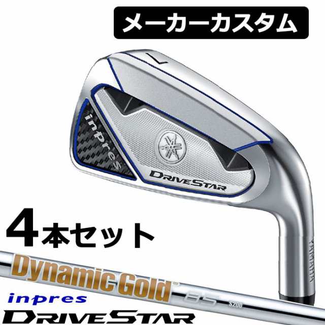 YAMAHA(ヤマハ) inpres DRIVESTAR アイアン 4本セット(#7-PW) Dynamic