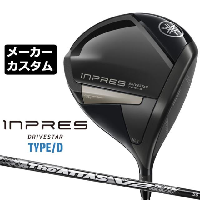 MC-12MF 姫路製 アイアン 6本set（5I-PW）[5P]ミステリーMYSTERY N.S.PRO ZELOS 7 日本シャフト MC-12MF 姫路製 アイアン 6本set（5I-PW）[5P]ミステリーMYSTERY N.S.