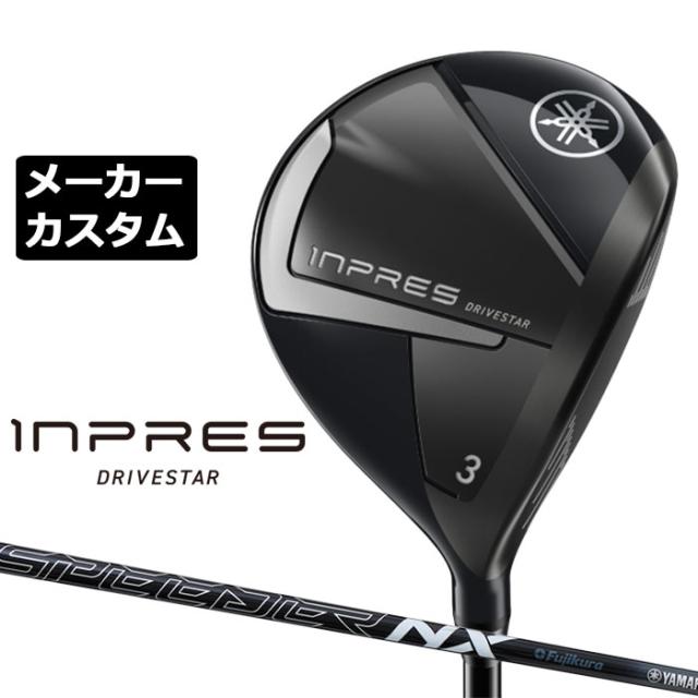 メーカーカスタムクラブ ヤマハ INPRES DRIVESTAR フェアウェイウッド 右用 SPEEDER NX for Yamaha M-425F シャフト YAMAHA インプレス ドライブスター 2025