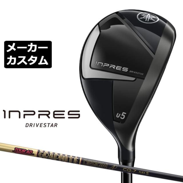 ヤマハ（YAMAHA） インプレス ドライブスター ユーティリティ(7U ロフト30度)VANQUISH for inpres LM423u INPRES DRIVESTAR For Ladies UT｜製品情報｜YamahaGolf ヤマハゴルフ