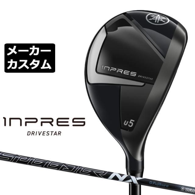 メーカーカスタムクラブ ヤマハ INPRES DRIVESTAR ユーティリティ 右用 SPEEDER NX for Yamaha M-425U シャフト YAMAHA インプレス ドライブスター 2025