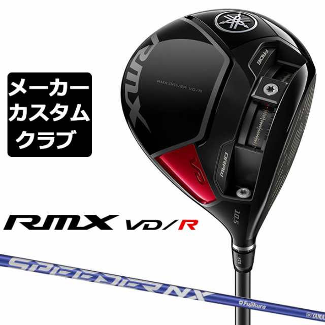 メーカーカスタム】ヤマハ RMX VD/R ドライバー 右用 SPEEDER NX for ...