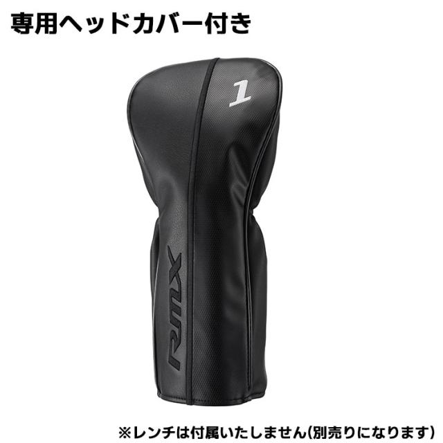 メーカーカスタムクラブ ヤマハ RMX DD-1 ドライバー 右用 Diamana WB