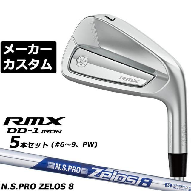 ﾌﾘｯﾌﾟﾛｯｸｽ 外遊びグッズ フリップフロップ 28cm ネオグリーン