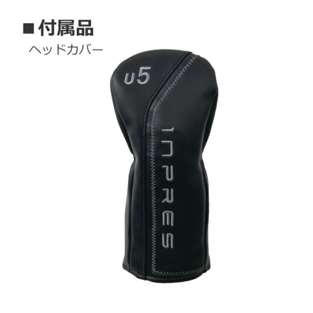 はる 中古】 ヤマハ inpres DRIVESTAR(2025) U6 ユーティリティ UT