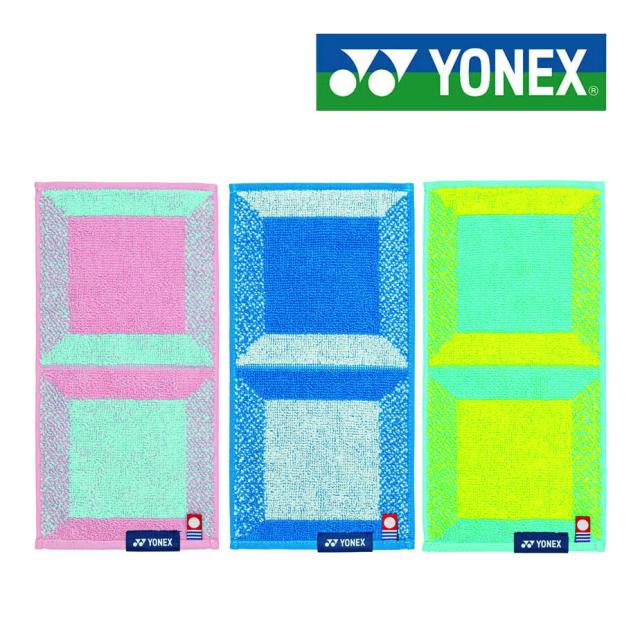 ヨネックス ポケットタオル AC1089 12×24cm ゴルフ 2024年モデル YONEX