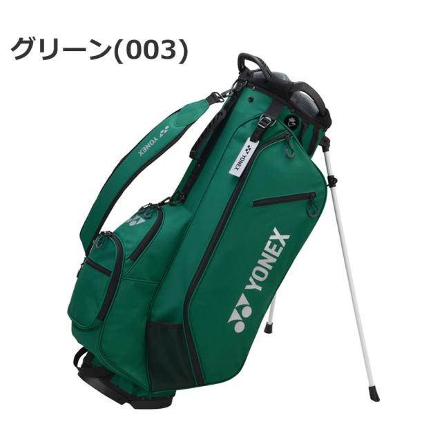 YONEX ゴルフ　プロキャディバッグ　cb-5901 ブラックライムグリーン YONEX ゴルフ プロキャディバッグ cb-5901 ブラックライムグリーン