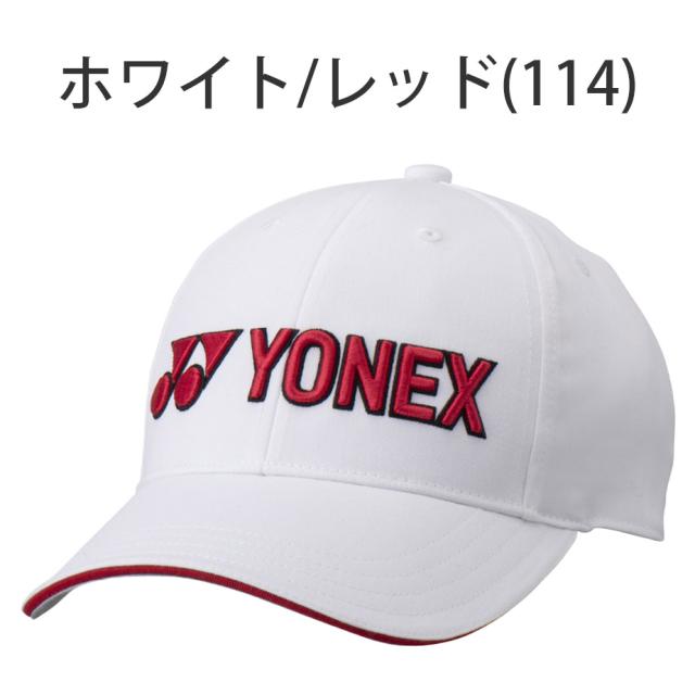 ヨネックス キャップ メンズ レディース GCT099 ゴルフ YONEXの通販は